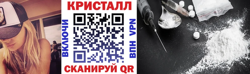 АМФЕТАМИН 98%  Чебоксары 