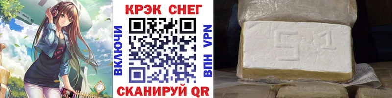COCAIN Columbia  Чебоксары 