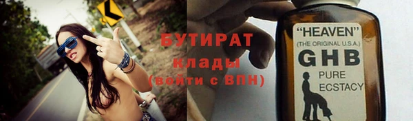 ECSTASY Алзамай