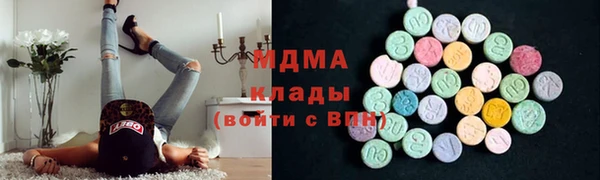 эйфоретик Алексин