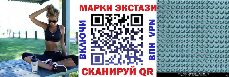 гидра зеркало  Чебоксары  Марки NBOMe 1,5мг 